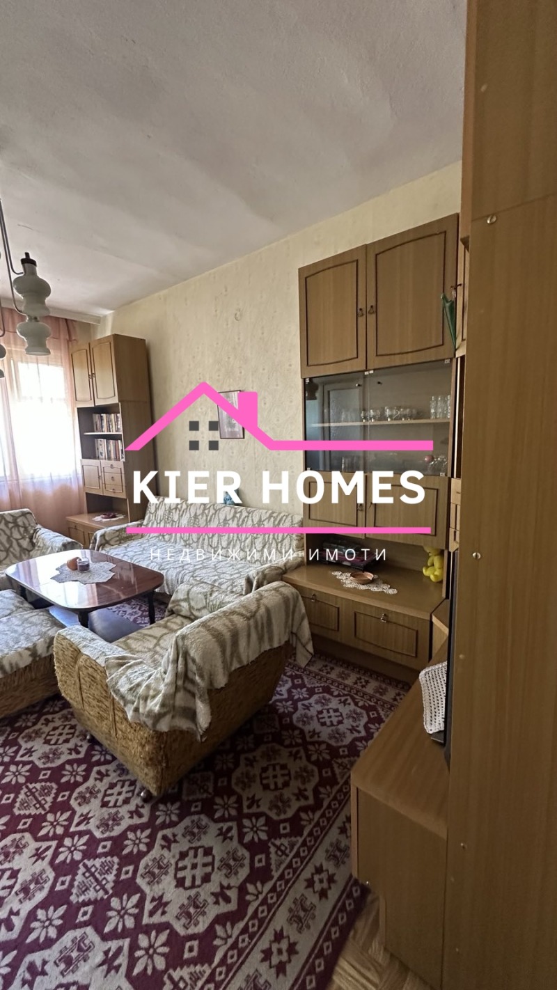 À venda  2 quartos região Haskovo , Dimitrovgrad , 110 m² | 11915771 - imagem [3]