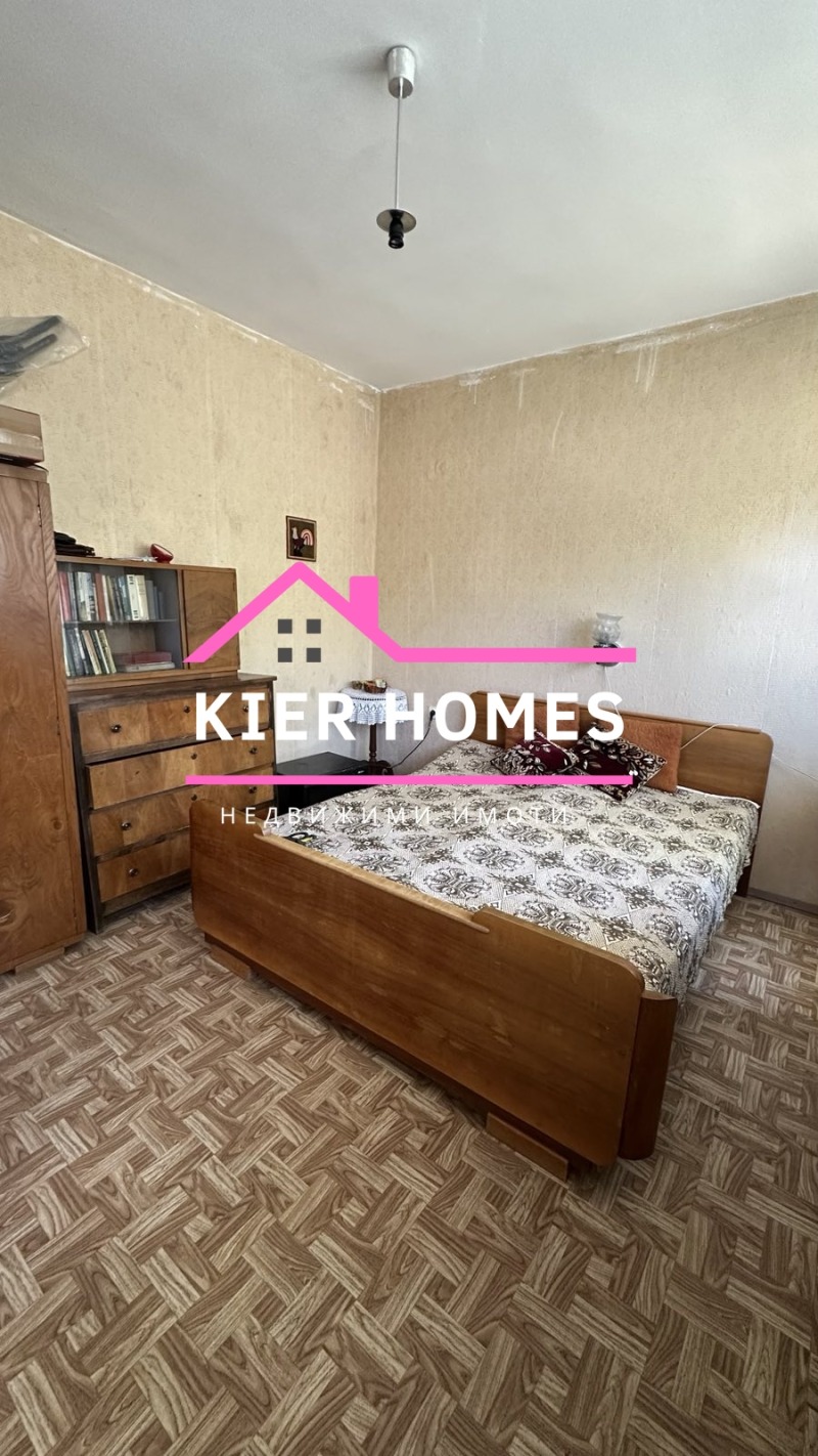À venda  2 quartos região Haskovo , Dimitrovgrad , 110 m² | 11915771 - imagem [2]