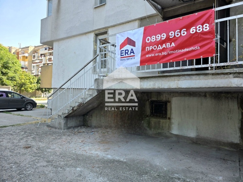 Продава ОФИС, гр. Русе, Широк център