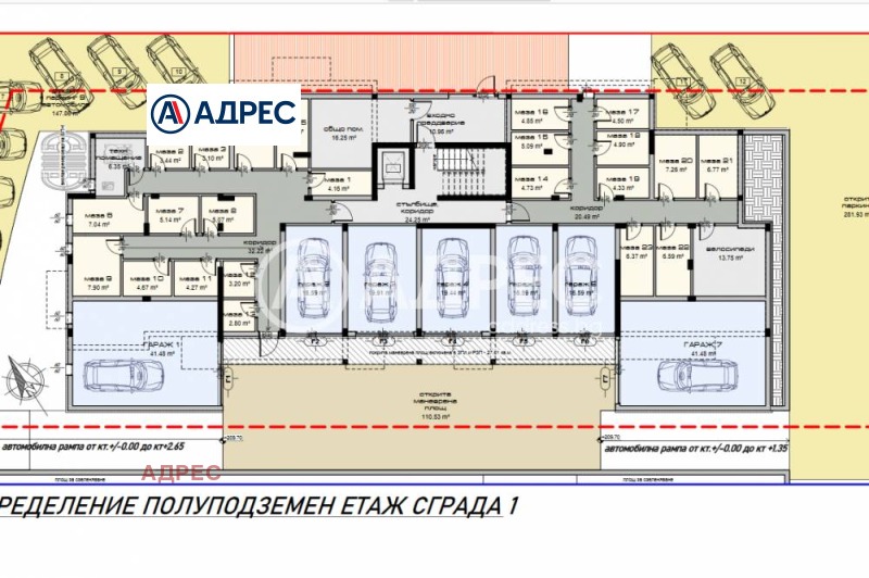 Προς πώληση  Γκαράζ Βαρνα , Βηνητσα , 27 τ.μ | 43954018 - εικόνα [2]