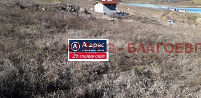 Te koop  Verhaallijn regio Blagoëvgrad , Logodazj , 3000 m² | 10284517 - afbeelding [3]