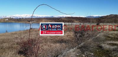 À vendre  Parcelle région Blagoevgrad , Logodaj , 3000 m² | 10284517