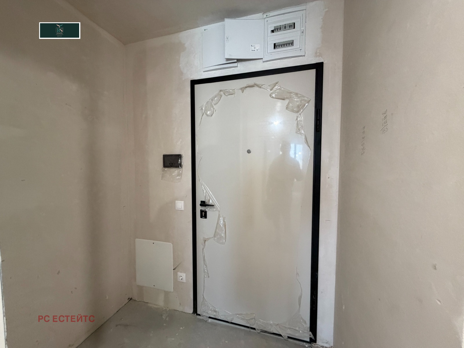 Продава 2-СТАЕН, гр. София, Банишора, снимка 4 - Апартаменти - 54428000