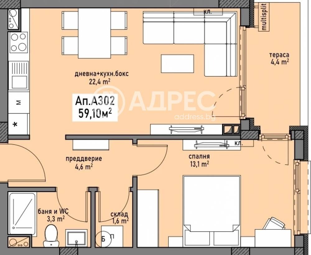 Продава 2-СТАЕН, гр. Бургас, Промишлена зона - Север, снимка 6 - Апартаменти - 55542835