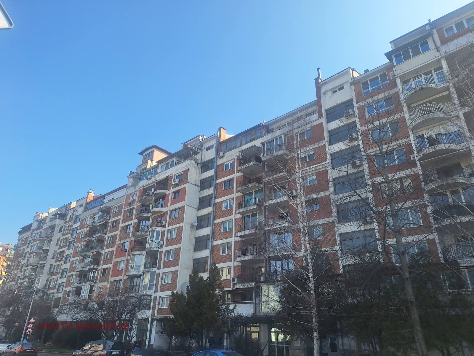 Продава 3-СТАЕН, гр. София, Младост 3, снимка 12 - Апартаменти - 53739658