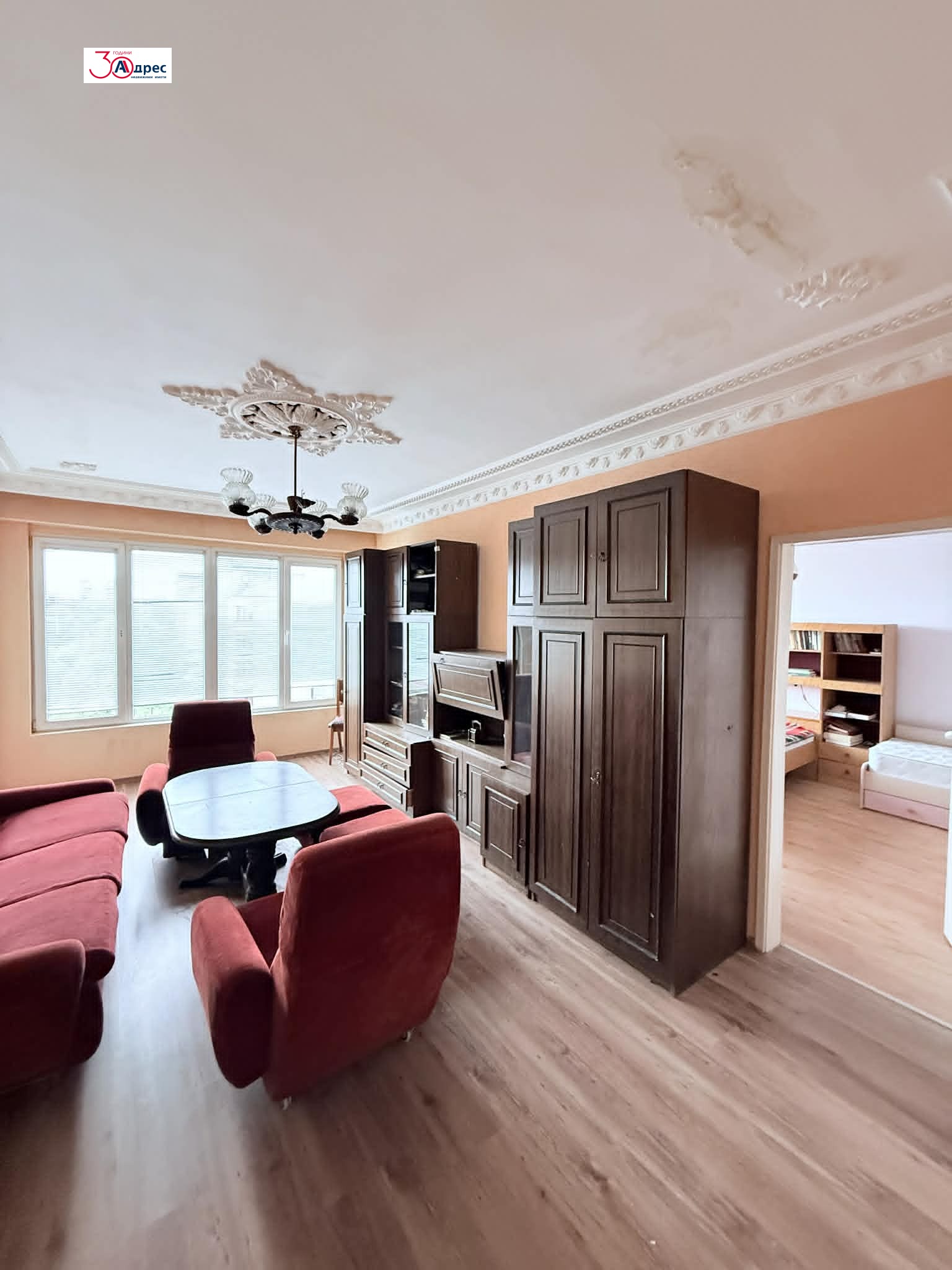 Продава 3-СТАЕН, гр. Добрич, Център
