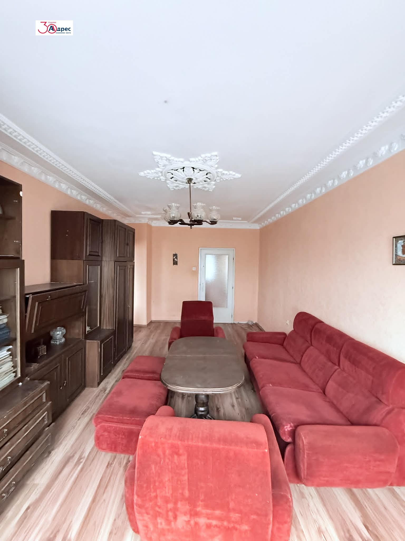 Продава 3-СТАЕН, гр. Добрич, Център, снимка 2 - Апартаменти - 54382832