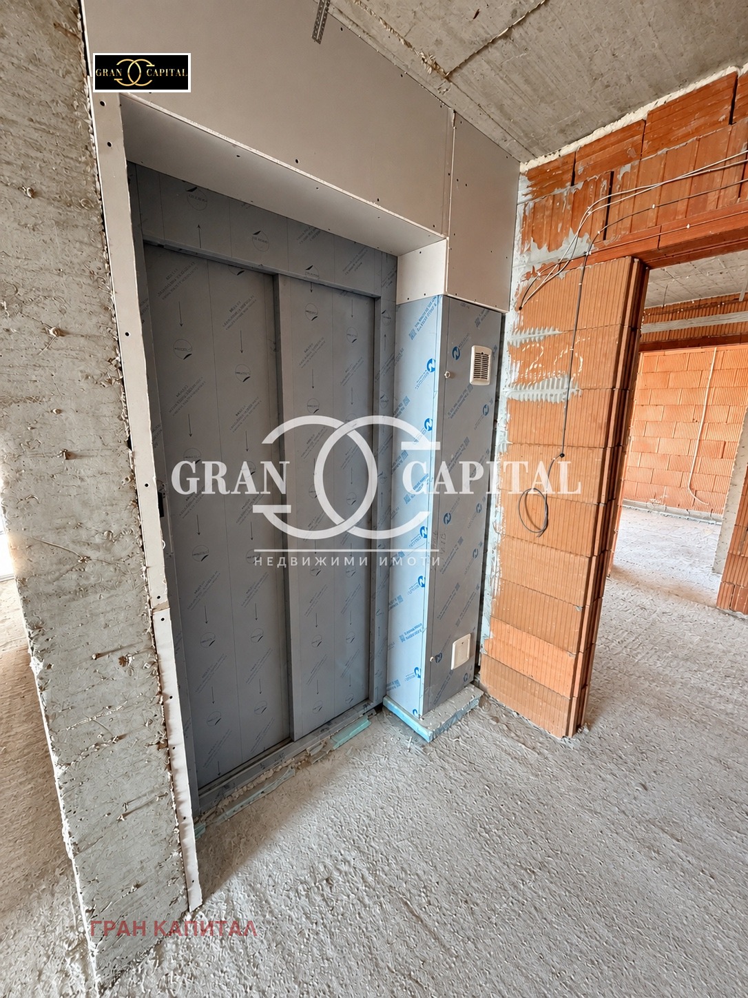 Продава МНОГОСТАЕН, гр. Варна, Левски 1, снимка 12 - Апартаменти - 56327478