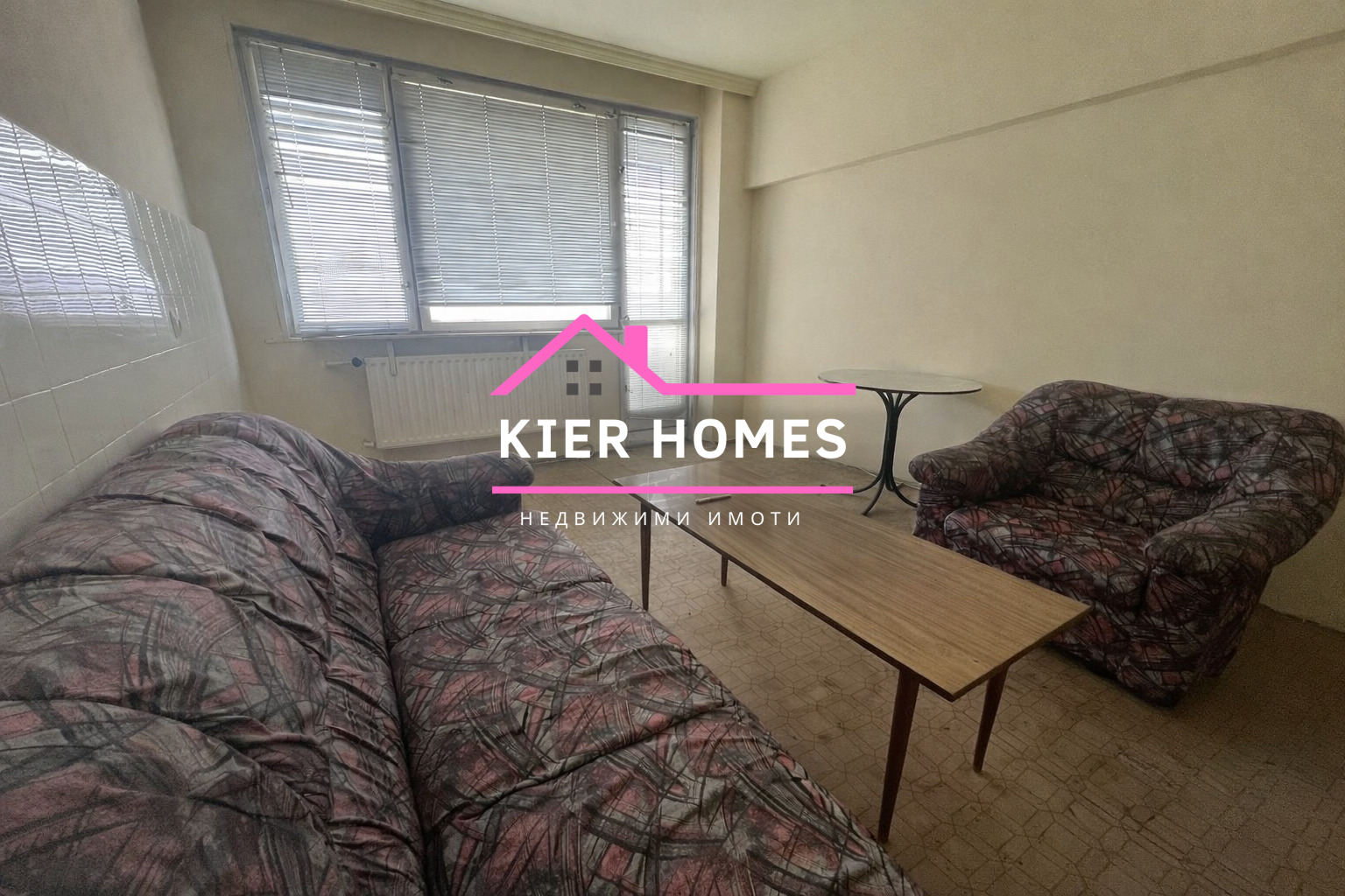 Продава  Многостаен област Хасково , гр. Димитровград , 118 кв.м | 45542128