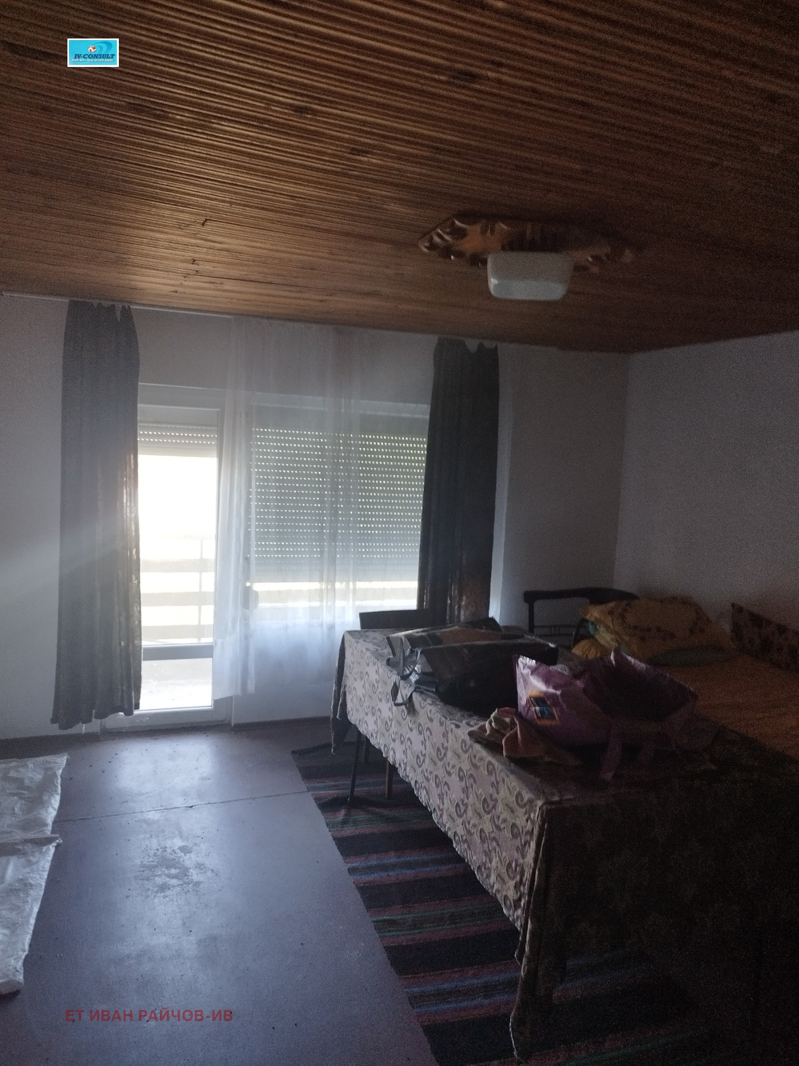 Продава КЪЩА, с. Новоселяне, област Кюстендил, снимка 7 - Къщи - 53930830