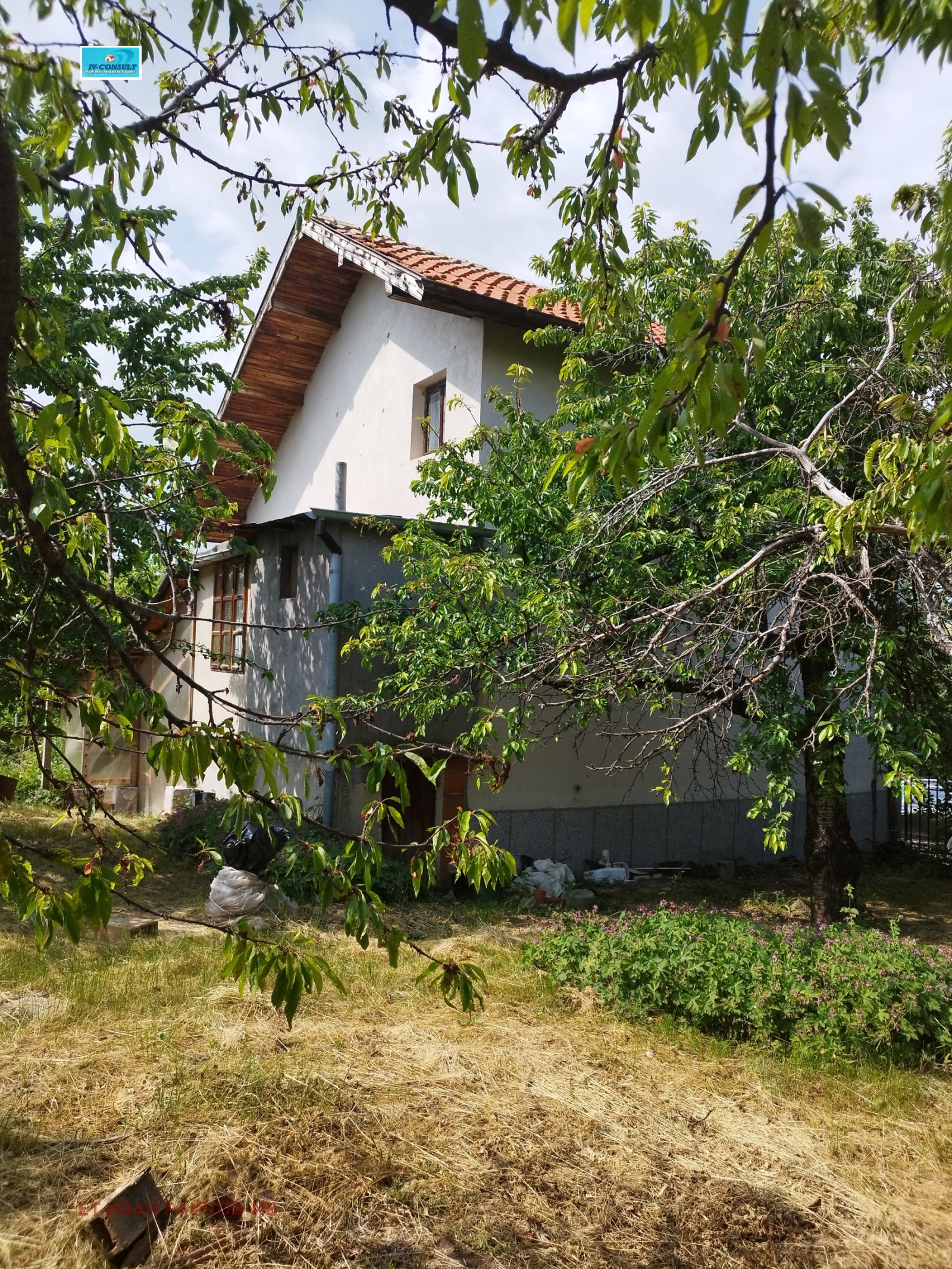 Продава КЪЩА, с. Новоселяне, област Кюстендил, снимка 6 - Къщи - 53930830