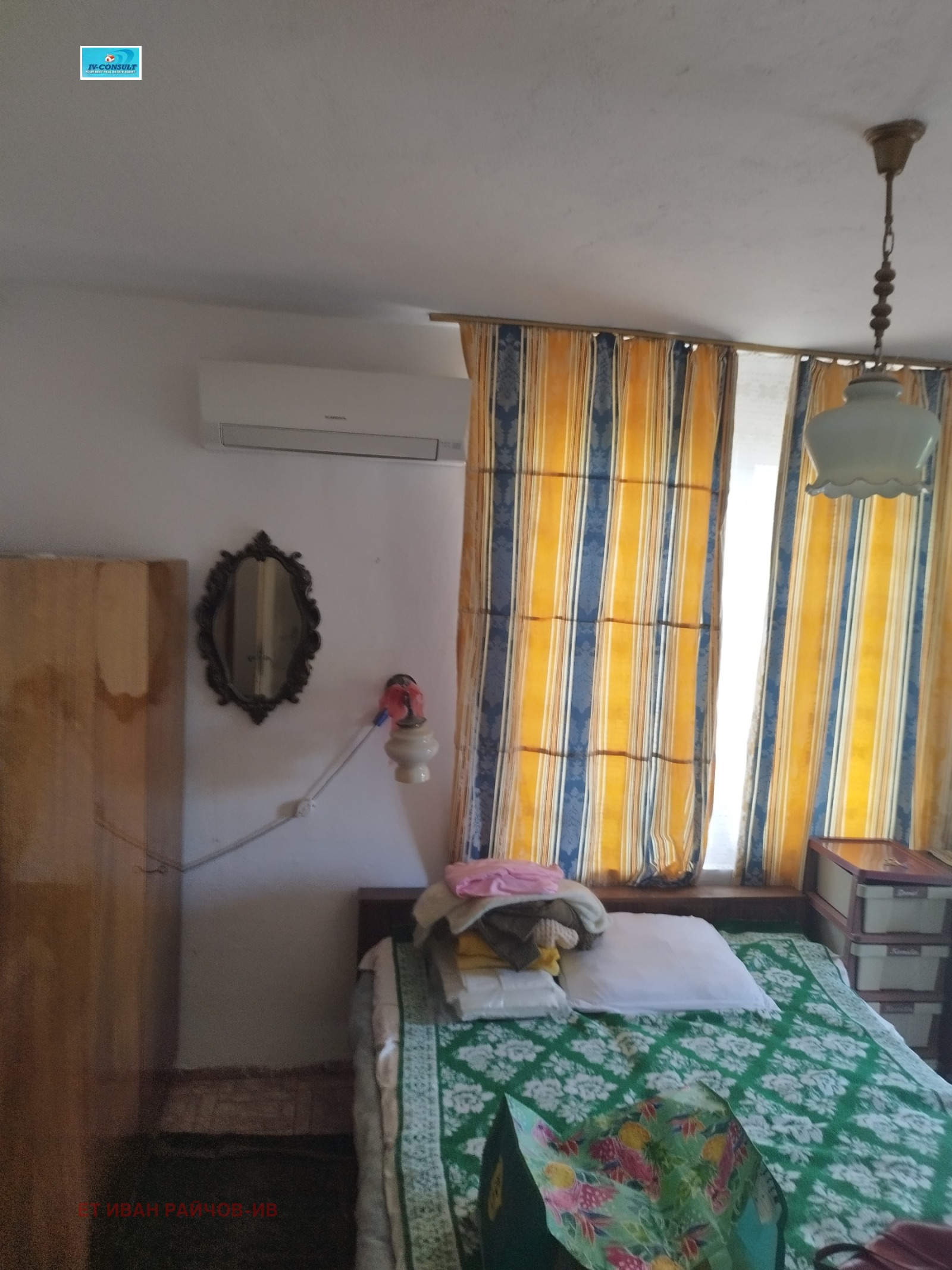 Продава КЪЩА, с. Новоселяне, област Кюстендил, снимка 15 - Къщи - 53930830