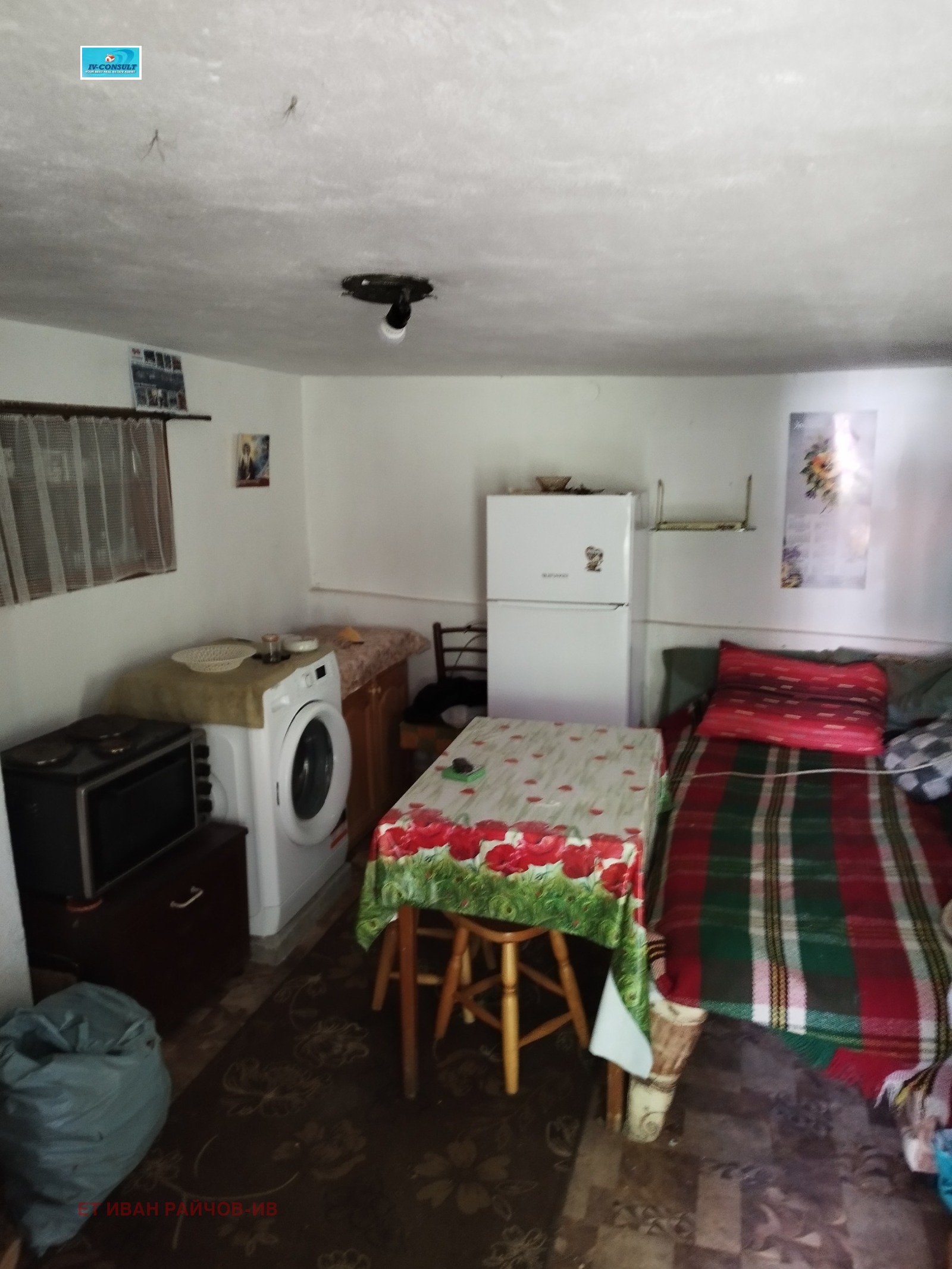 Продава КЪЩА, с. Новоселяне, област Кюстендил, снимка 9 - Къщи - 53930830