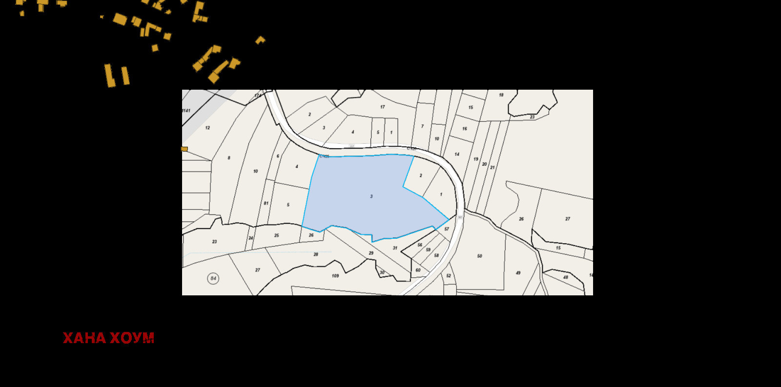 Продава ПАРЦЕЛ, с. Патрешко, област Ловеч, снимка 6 - Парцели - 54820592