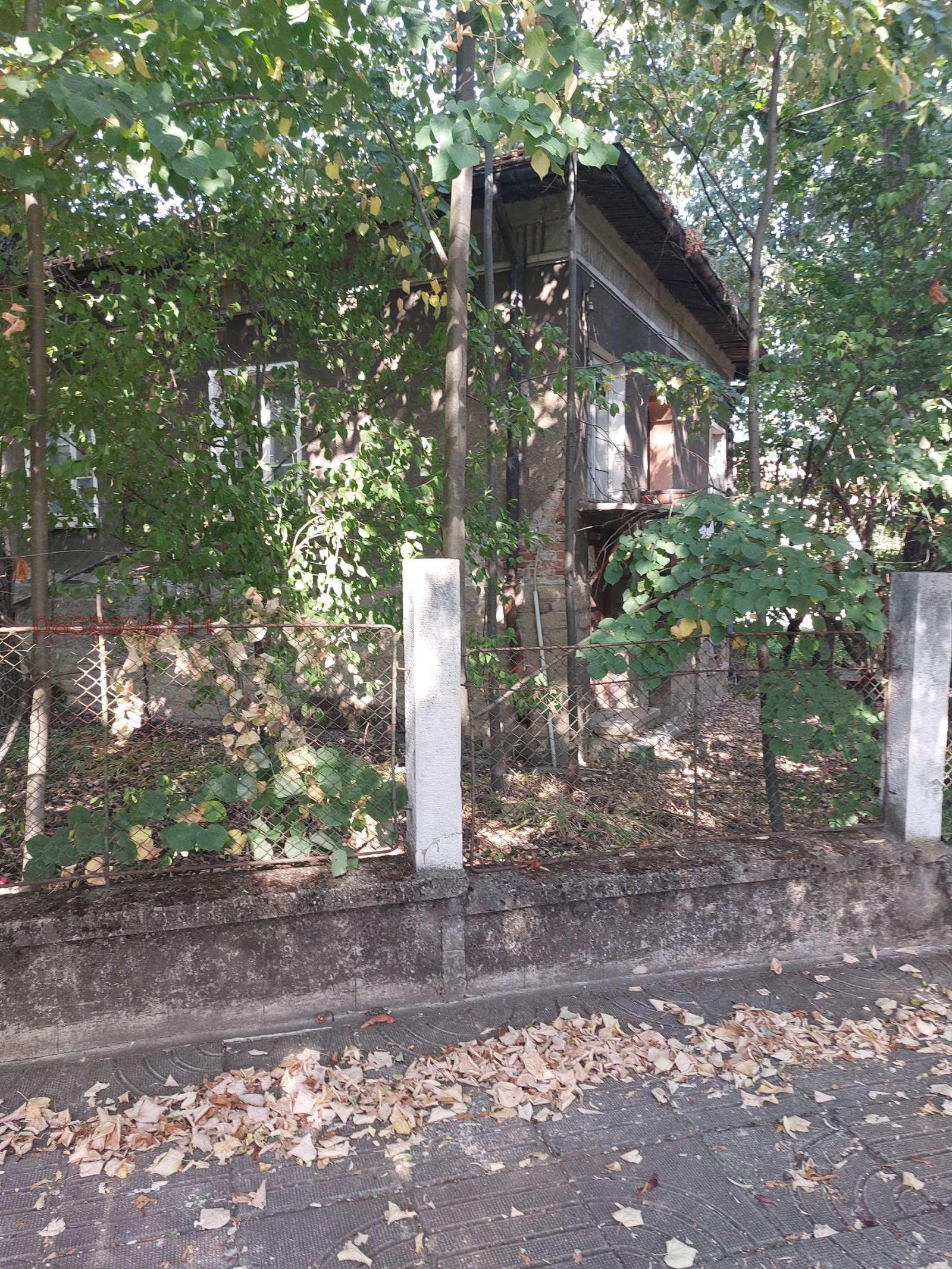 Продава ПАРЦЕЛ, гр. Мездра, област Враца, снимка 3 - Парцели - 55740123