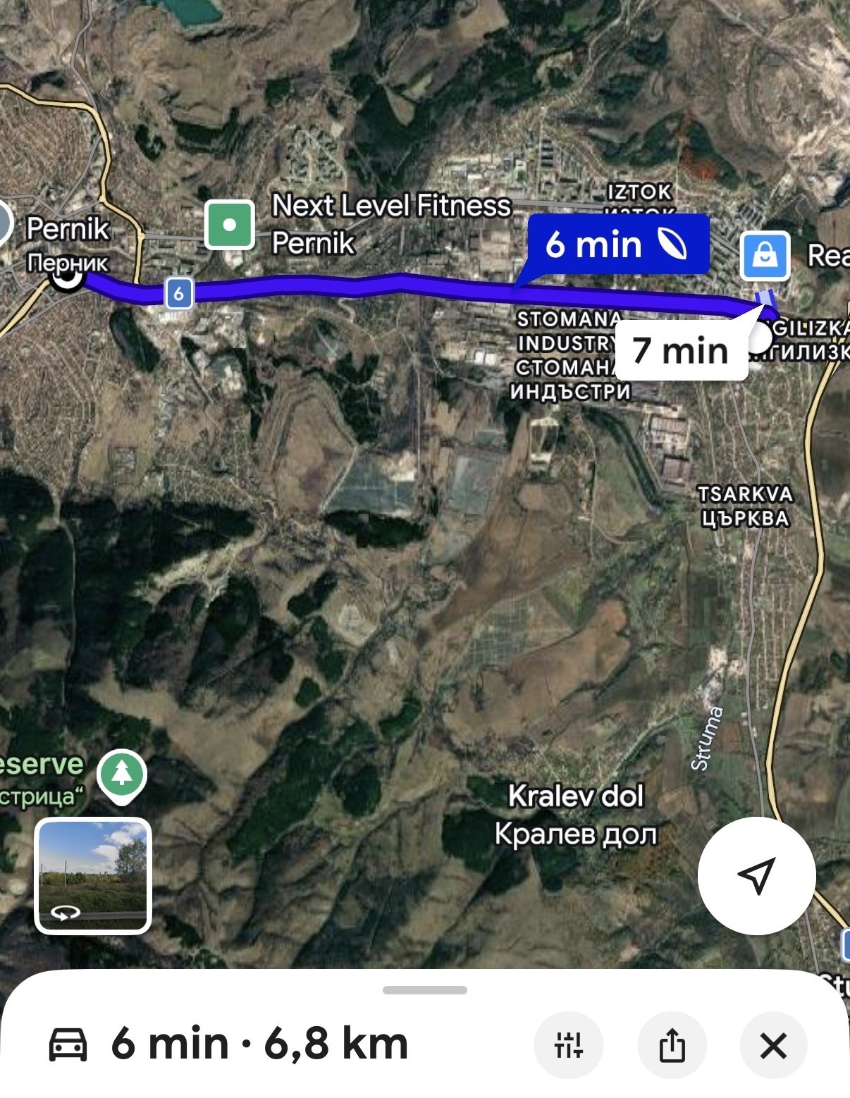 Продава ПАРЦЕЛ, гр. Перник, Църква, снимка 3 - Парцели - 55873661