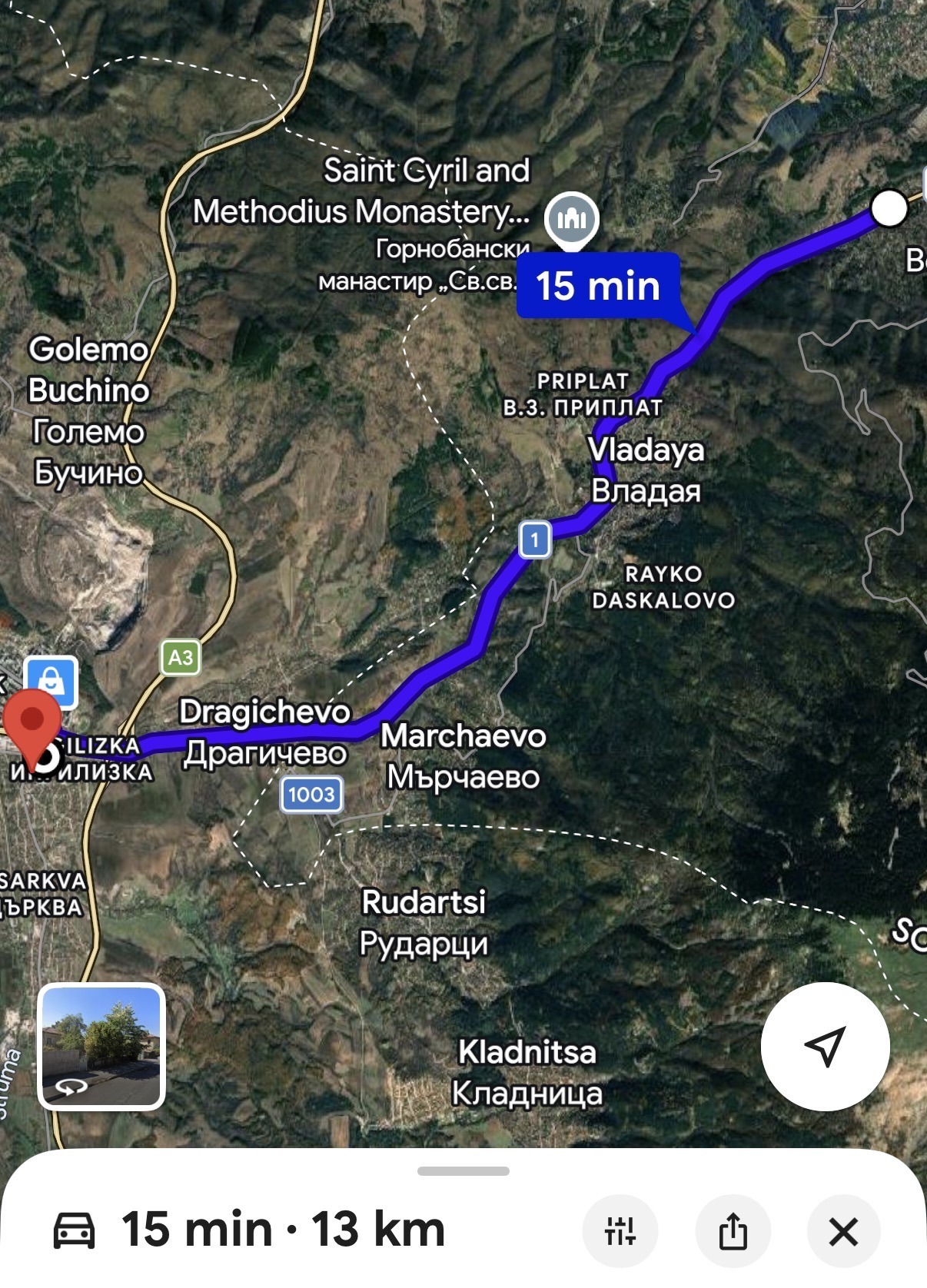 Продава ПАРЦЕЛ, гр. Перник, Църква, снимка 4 - Парцели - 55873661