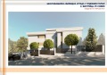 Продава ПАРЦЕЛ, гр. София, с. Бистрица, снимка 3