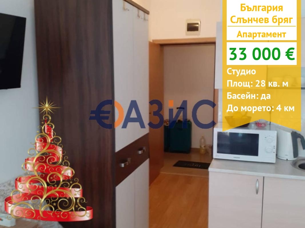 ������� 1-����� | Imot.bg � ����������� 1