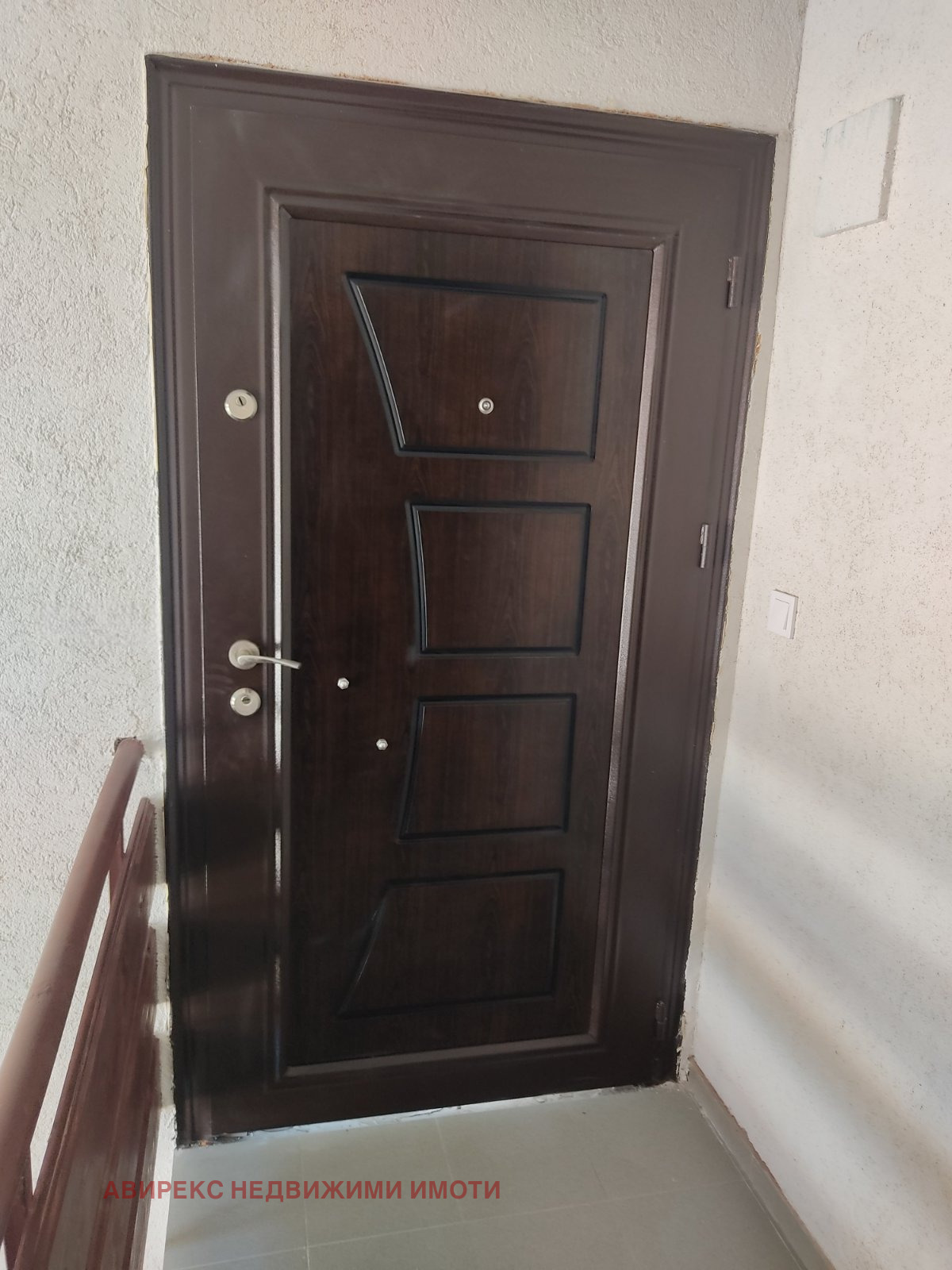 Продава 2-СТАЕН | Imot.bg — изображение 2