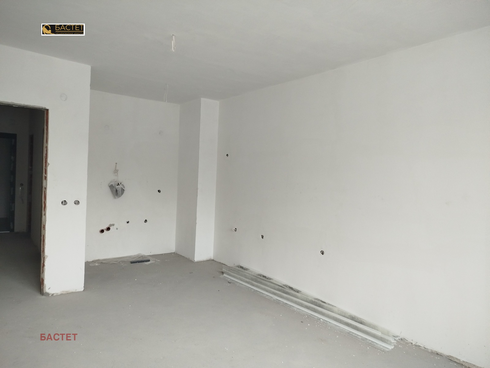 ������� 2-����� | Imot.bg � ����������� 4