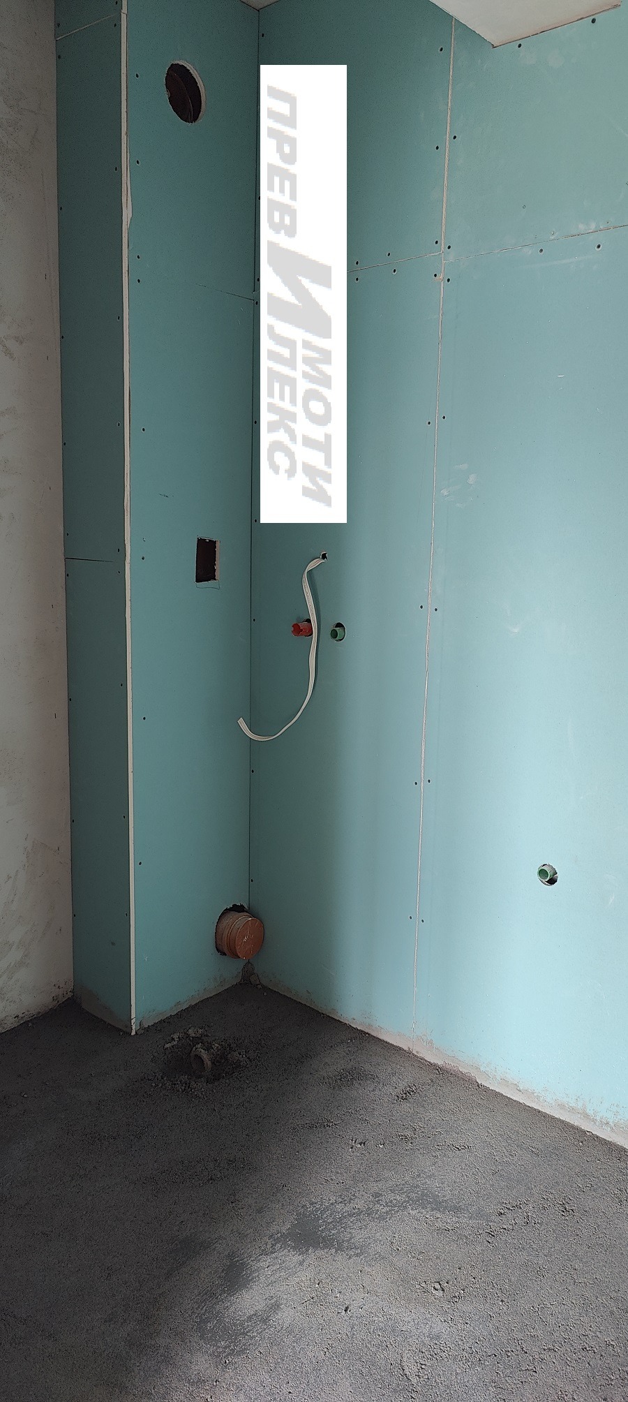 ������� 2-����� | Imot.bg � ����������� 14