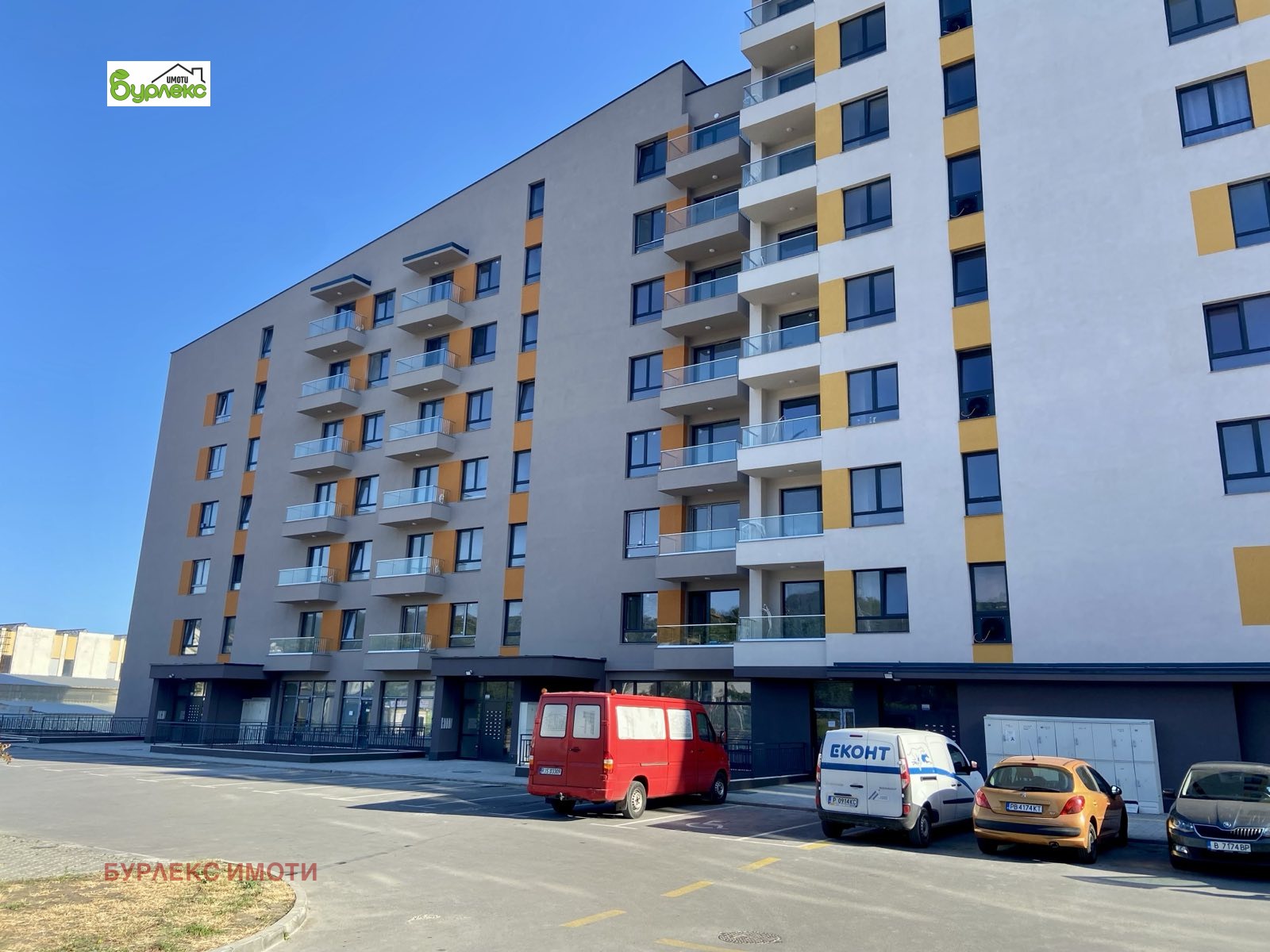 Продава 3-СТАЕН | Imot.bg — изображение 4