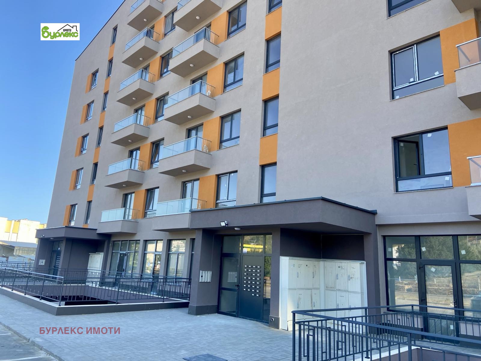 Продава 3-СТАЕН | Imot.bg — изображение 2