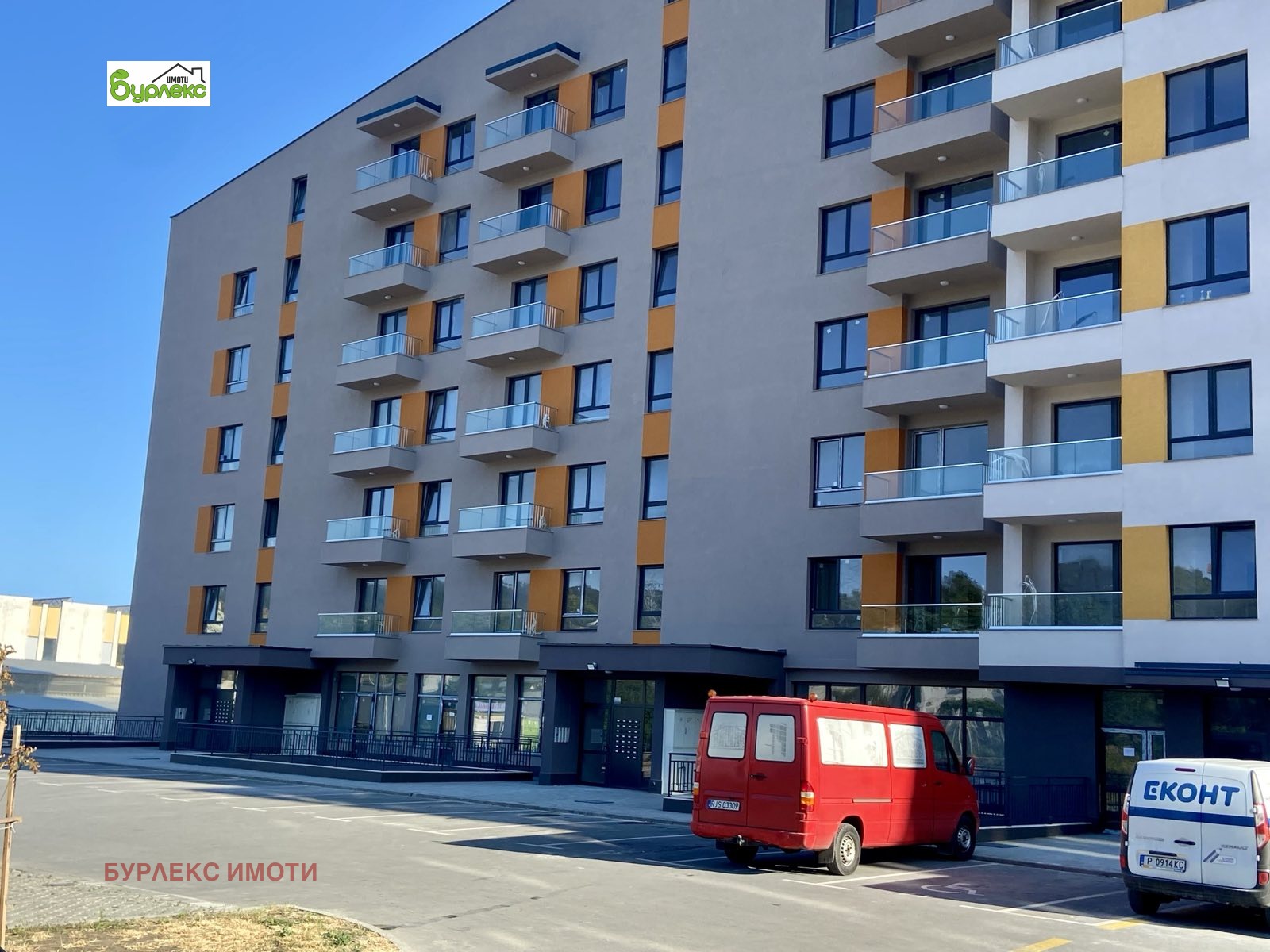 Продава 3-СТАЕН | Imot.bg — изображение 5