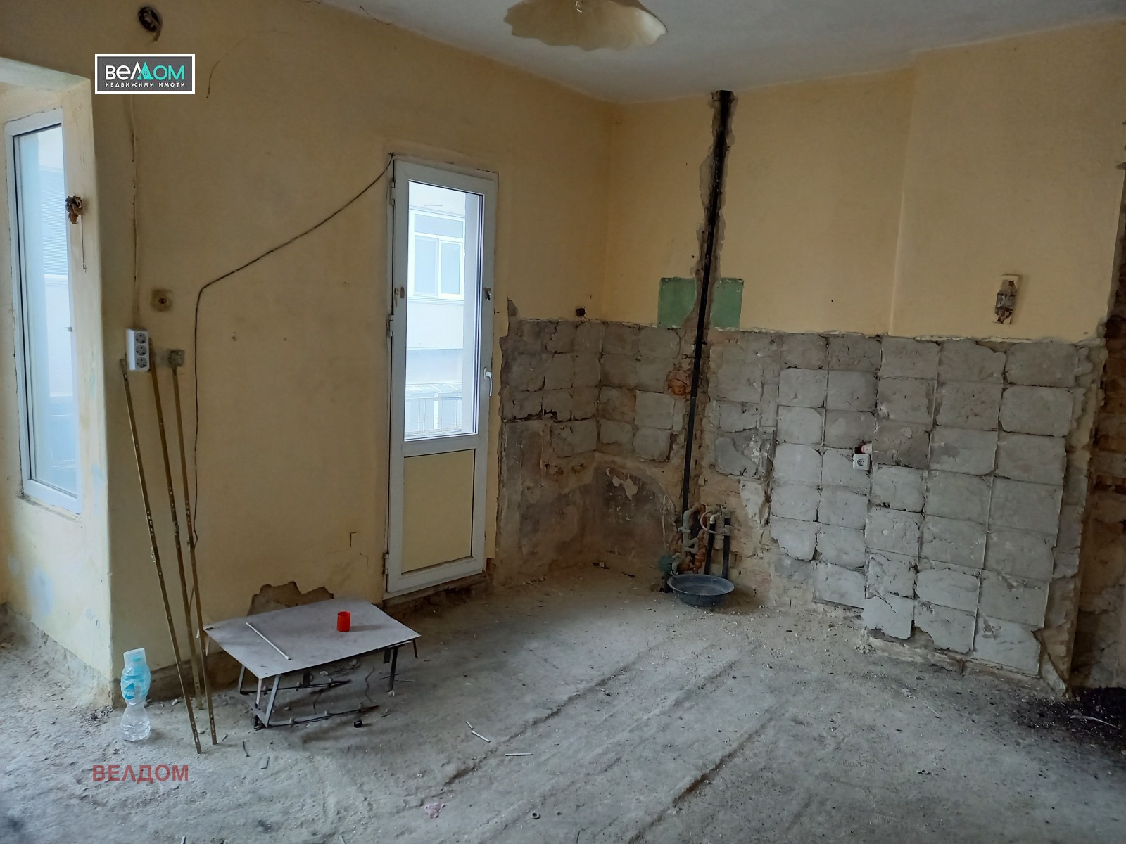 ������� 4-����� | Imot.bg � ����������� 6