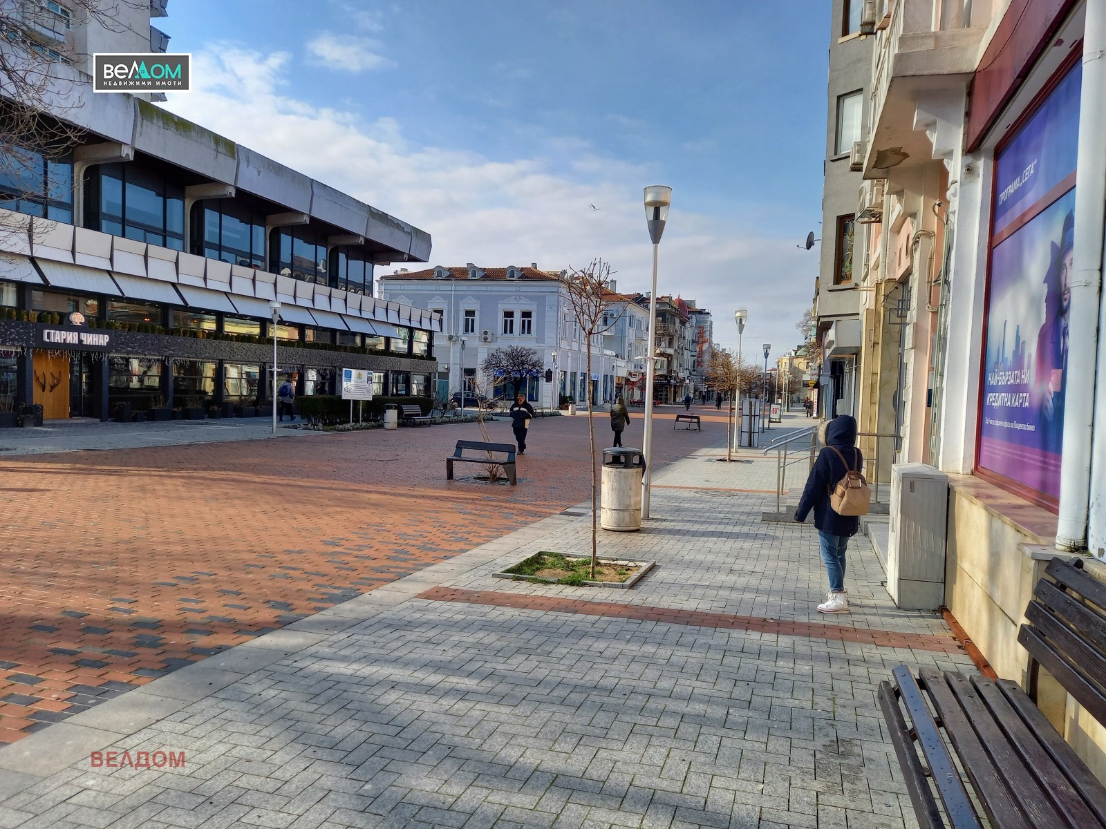 ������� 4-����� | Imot.bg � ����������� 3