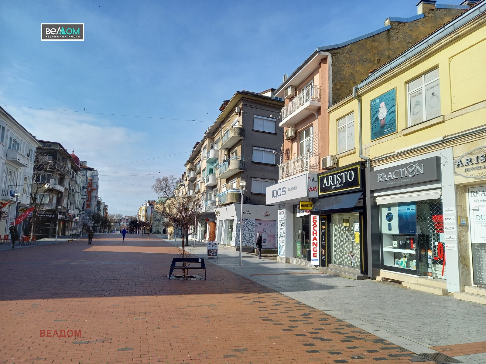 ������� 4-����� | Imot.bg � ����������� 1