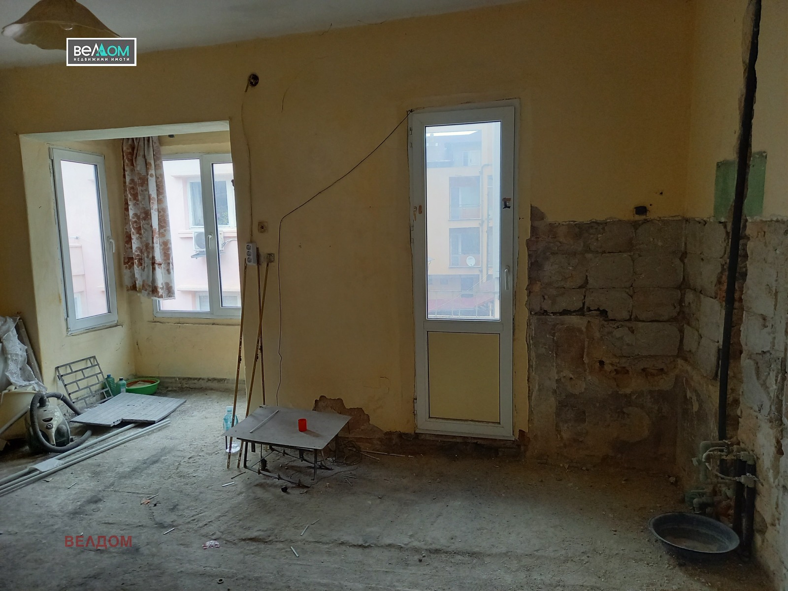 ������� 4-����� | Imot.bg � ����������� 4