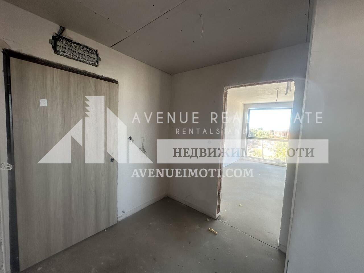 ������� ���������� | Imot.bg � ����������� 9