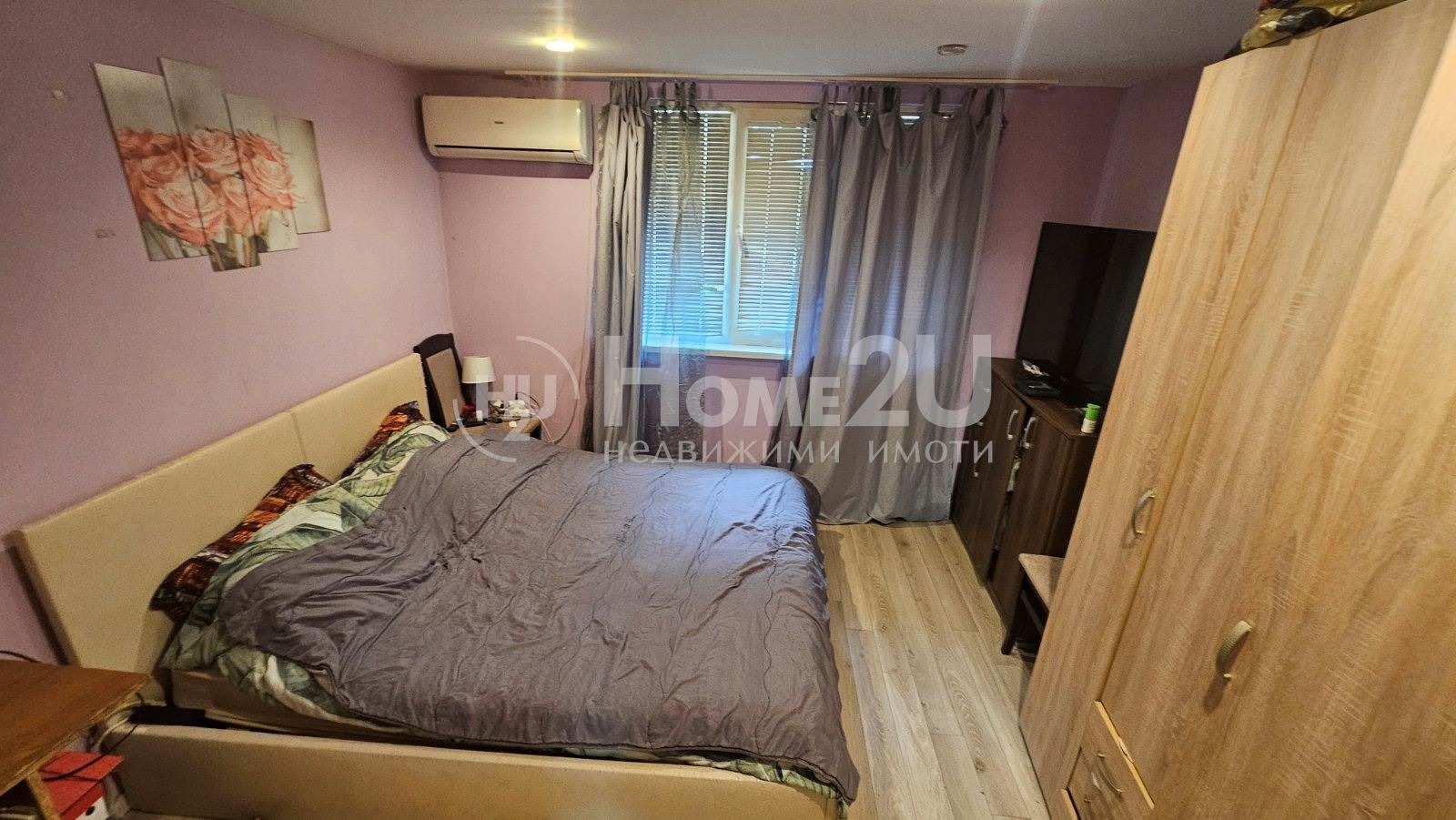 Продава КЪЩА | Imot.bg — изображение 1