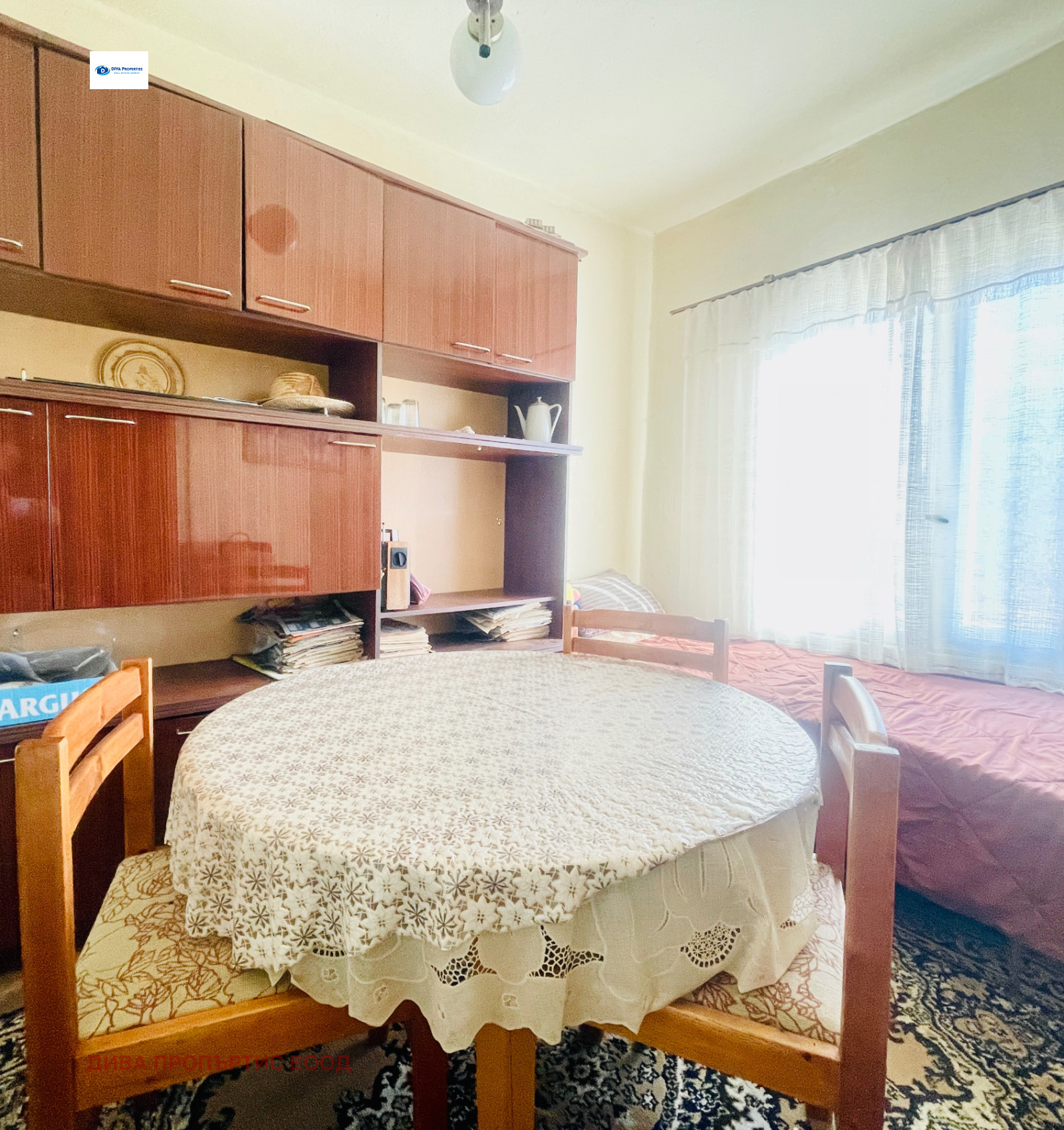 ������� ���� | Imot.bg � ����������� 11