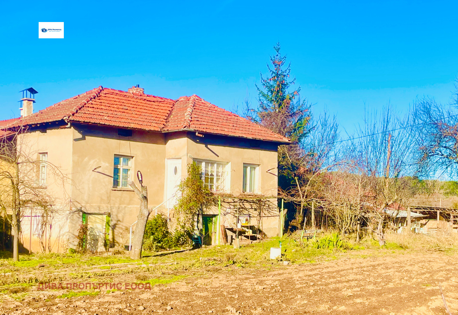 ������� ���� | Imot.bg � ����������� 2