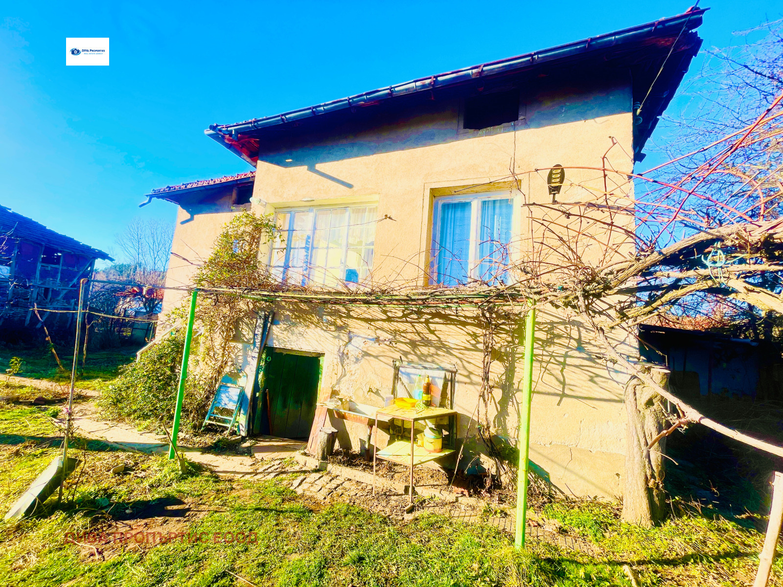 ������� ���� | Imot.bg � ����������� 4