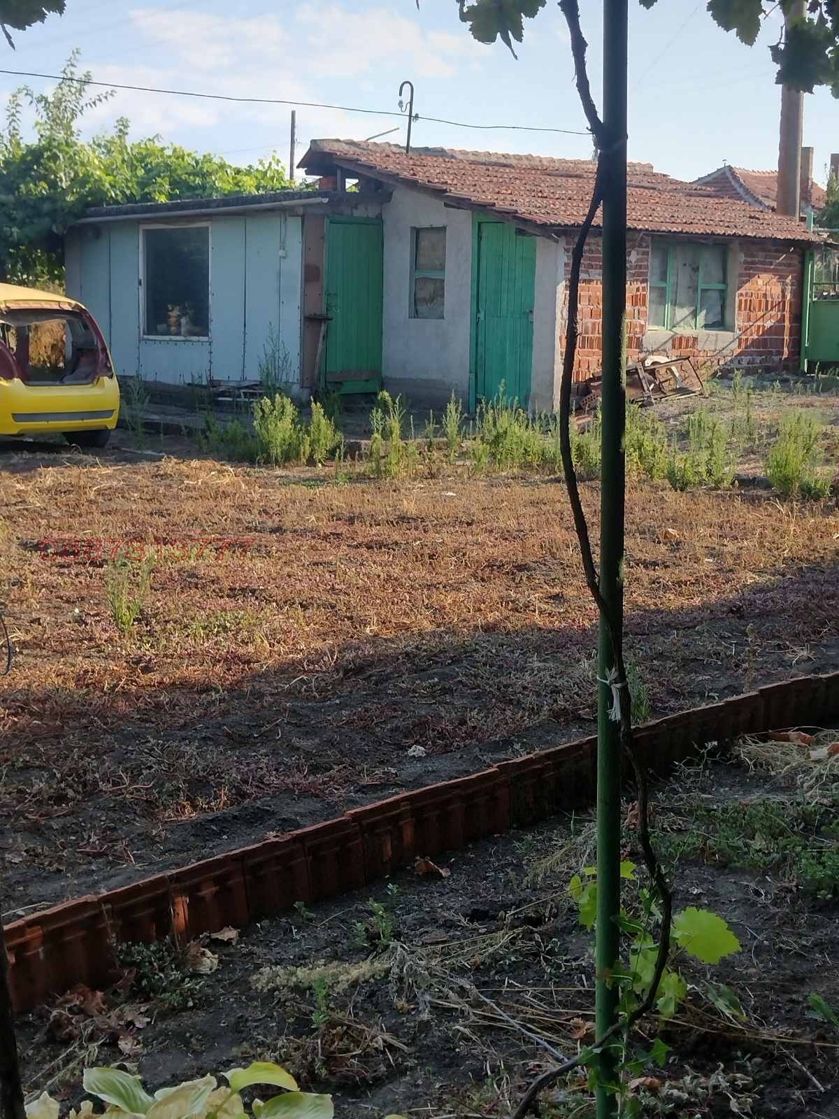 ������� ���� | Imot.bg � ����������� 3
