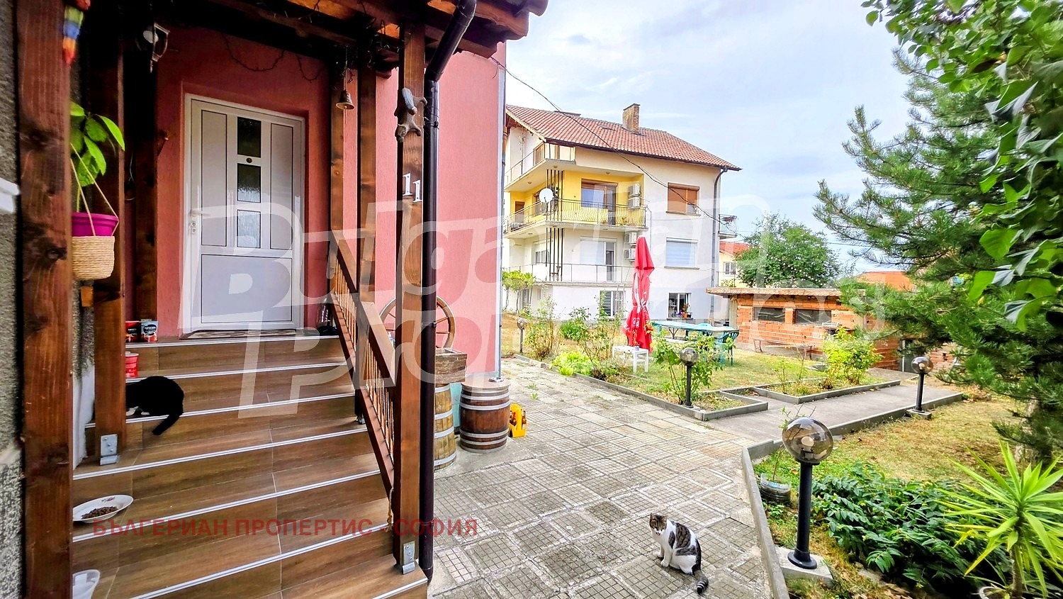 ������� ���� | Imot.bg � ����������� 1