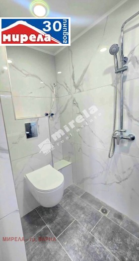  1- | Imot.bg    7
