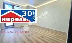 Estúdio Cveten kvartal, Varna