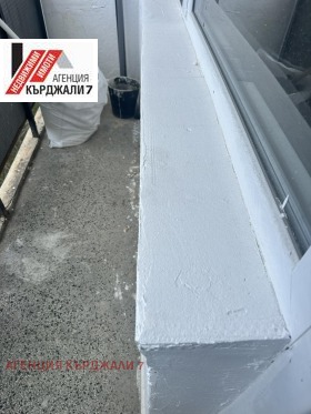 ������� 2-����� | Imot.bg � ����� ������ 8