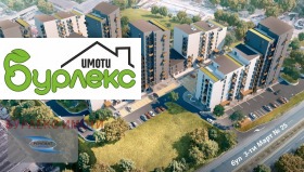  3- | Imot.bg    12
