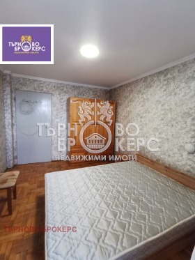 ������� 3-����� | Imot.bg � ����� ������ 5