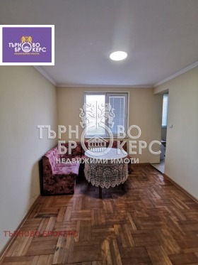 ������� 3-����� | Imot.bg � ����� ������ 16