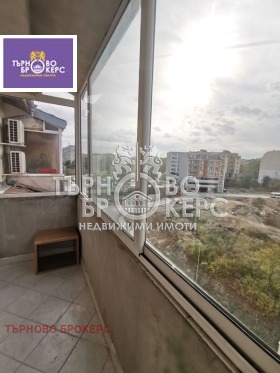 ������� 3-����� | Imot.bg � ����� ������ 14