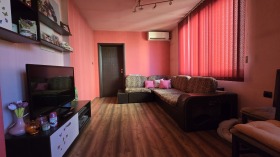 ������� ���� �� ���� | Imot.bg � ����� ������ 7