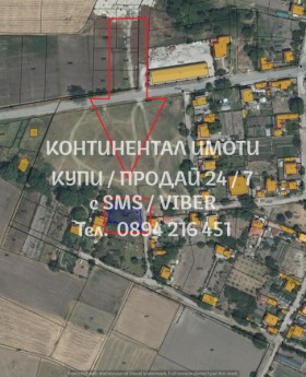 ������� ������ | Imot.bg � ����� ������ 2