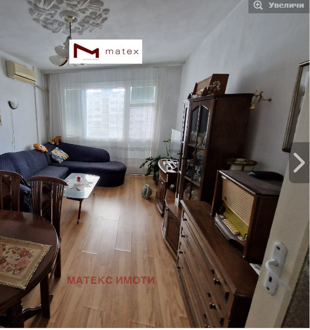 À vendre  1 chambre Varna , Mladost 1 , 68 m² | 47600158 - image [2]